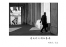 叶焕优《意大利之街头巷尾》摄影作品欣赏(41)_在线影展的作品